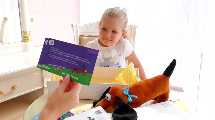 دیانا و اسباب بازی ها - هدیه بچه ها برای پرنسس دیانا